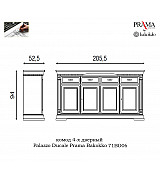 Комод 4-х дверный Palazzo Ducale Prama Bakokko 71BO06 bianco цвет белый Комод 4-х дверный Palazzo Ducale Prama Bakokko 71BO06 bianco цвет белый