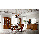 Комод 4-х дверный Palazzo Ducale Prama Bakokko 71CI06 ciliegio цвет вишня Комод 4-х дверный Palazzo Ducale Prama Bakokko 71CI06 ciliegio цвет вишня