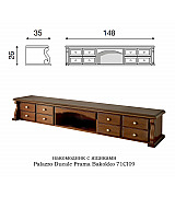 Комод 3-х дверный Palazzo Ducale Prama Bakokko 71CI05 ciliegio цвет вишня Комод 3-х дверный Palazzo Ducale Prama Bakokko 71CI05 ciliegio цвет вишня
