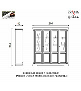 Книжный шкаф 4 дверный Palazzo Ducale Prama Bakokko 71BO04LB bianco цвет белый Книжный шкаф 4 дверный Palazzo Ducale Prama Bakokko 71BO04LB bianco цвет белый