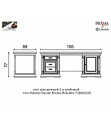 Стол письменный Palazzo Ducale Prama Bakokko 71BO02SR bianco цвет белый
