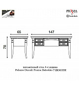 Стол письменный Palazzo Ducale Prama Bakokko 71BO03SR bianco цвет белый Стол письменный Palazzo Ducale Prama Bakokko 71BO03SR bianco цвет белый