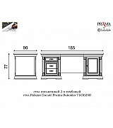 Стол письменный Palazzo Ducale Prama Bakokko 71CI02SR ciliegio цвет вишня Стол письменный Palazzo Ducale Prama Bakokko 71CI02SR ciliegio цвет вишня