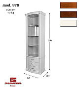 Книжный шкаф Disemobel 970 nogal-5 цвет орех