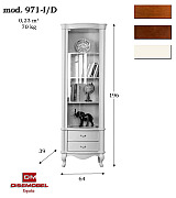 Книжный шкаф Disemobel 971 cerezo-5 цвет вишня Книжный шкаф Disemobel 971 cerezo-5 цвет вишня