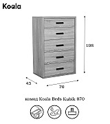 Комод Koala Beds Kubik 070 Roble цвет дуб Комод Koala Beds Kubik 070 Roble цвет дуб