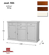 Комод буфет Disemobel 906 vainilla цвет белый Комод буфет Disemobel 906 vainilla цвет белый