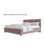 Кровать Adelina Beautyson подъемный механизм, ящик для белья 160 * 200 см Кровать Adelina Beautyson подъемный механизм, ящик для белья 160 * 200 см