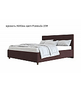 Кровать Adelina Beautyson подъемный механизм, ящик для белья 160 * 200 см Кровать Adelina Beautyson подъемный механизм, ящик для белья 160 * 200 см