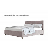Кровать Adelina Beautyson подъемный механизм, ящик для белья 160 * 200 см Кровать Adelina Beautyson подъемный механизм, ящик для белья 160 * 200 см