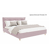 Кровать Doris Beautyson подъемный механизм, ящик для белья 140 * 200 см Кровать Doris Beautyson подъемный механизм, ящик для белья 140 * 200 см