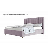 Кровать Dorotea Beautyson подъемный механизм, ящик для белья 160 * 200 см Кровать Dorotea Beautyson подъемный механизм, ящик для белья 160 * 200 см