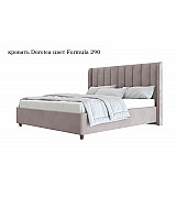 Кровать Dorotea Beautyson подъемный механизм, ящик для белья 160 * 200 см Кровать Dorotea Beautyson подъемный механизм, ящик для белья 160 * 200 см