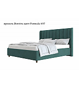 Кровать Dorotea Beautyson подъемный механизм, ящик для белья 160 * 200 см Кровать Dorotea Beautyson подъемный механизм, ящик для белья 160 * 200 см