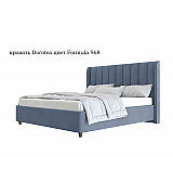 Кровать Dorotea Beautyson подъемный механизм, ящик для белья 160 * 200 см Кровать Dorotea Beautyson подъемный механизм, ящик для белья 160 * 200 см