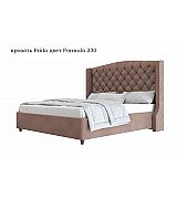 Кровать Frida Beautyson подъемный механизм, ящик для белья 180 * 200 см Кровать Frida Beautyson подъемный механизм, ящик для белья 180 * 200 см