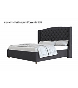 Кровать Frida Beautyson подъемный механизм, ящик для белья 180 * 200 см Кровать Frida Beautyson подъемный механизм, ящик для белья 180 * 200 см