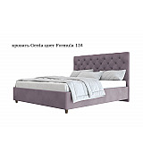Кровать Gerda Beautyson подъемный механизм, ящик для белья 140 * 200 см Кровать Gerda Beautyson подъемный механизм, ящик для белья 140 * 200 см