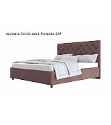 Кровать Gerda Beautyson подъемный механизм, ящик для белья 140 * 200 см Кровать Gerda Beautyson подъемный механизм, ящик для белья 140 * 200 см