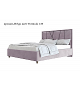 Кровать Helga Beautyson подъемный механизм, ящик для белья 160 * 200 см