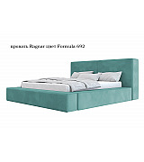 Кровать Ragnar Beautyson подъемный механизм, ящик для белья 180 * 200 см Кровать Ragnar Beautyson подъемный механизм, ящик для белья 180 * 200 см