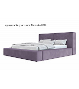 Кровать Ragnar Beautyson подъемный механизм, ящик для белья 180 * 200 см Кровать Ragnar Beautyson подъемный механизм, ящик для белья 180 * 200 см