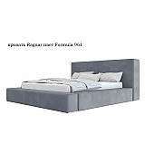 Кровать Ragnar Beautyson подъемный механизм, ящик для белья 180 * 200 см Кровать Ragnar Beautyson подъемный механизм, ящик для белья 180 * 200 см