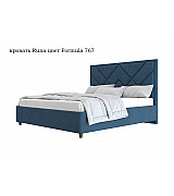 Кровать Runa Beautyson подъемный механизм, ящик для белья 140 * 200 см Кровать Runa Beautyson подъемный механизм, ящик для белья 140 * 200 см