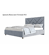 Кровать Runa Beautyson подъемный механизм, ящик для белья 140 * 200 см Кровать Runa Beautyson подъемный механизм, ящик для белья 140 * 200 см
