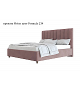 Кровать Vivien Beautyson подъемный механизм, ящик для белья 160 * 200 см Кровать Vivien Beautyson подъемный механизм, ящик для белья 160 * 200 см
