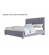 Кровать Vivien Beautyson подъемный механизм, ящик для белья 160 * 200 см Кровать Vivien Beautyson подъемный механизм, ящик для белья 160 * 200 см