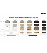 Кровать Koala Beds Drawer/Dreams 160 * 200 см цвет Roble Contorno/Beige Serie 2 Кровать Koala Beds Drawer/Dreams 160 * 200 см цвет Roble Contorno/Beige Serie 2