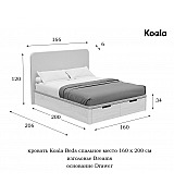 Кровать Koala Beds Drawer/Dreams 160 * 200 см цвет Roble Contorno/Beige Serie 2 Кровать Koala Beds Drawer/Dreams 160 * 200 см цвет Roble Contorno/Beige Serie 2