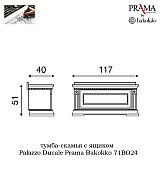 Тумба скамья Palazzo Ducale Prama Bakokko 71BO24 bianco цвет белый Тумба скамья Palazzo Ducale Prama Bakokko 71BO24 bianco цвет белый