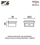 Прихожая Palazzo Ducale Prama Bakokko bianco цвет белый композиция 4 длина 132 см Прихожая Palazzo Ducale Prama Bakokko bianco цвет белый композиция 4 длина 132 см