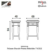 Консоль Palazzo Ducale Prama Bakokko 71CI22 ciliegio цвет вишня Консоль Palazzo Ducale Prama Bakokko 71CI22 ciliegio цвет вишня
