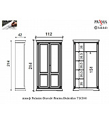 Шкаф 2 дверный Palazzo Ducale Prama Bakokko 71CI40 ciliegio цвет вишня Шкаф 2 дверный Palazzo Ducale Prama Bakokko 71CI40 ciliegio цвет вишня
