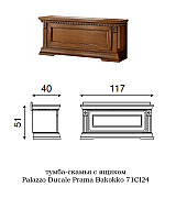 Прихожая Palazzo Ducale Prama Bakokko ciliegio цвет вишня композиция 1 длина 200 см Прихожая Palazzo Ducale Prama Bakokko ciliegio цвет вишня композиция 1 длина 200 см