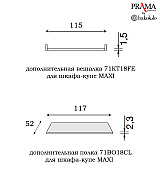 Шкаф купе 2 дверный Palazzo Ducale Prama Bakokko 71BO28AR MAXI bianco цвет белый Шкаф купе 2 дверный Palazzo Ducale Prama Bakokko 71BO28AR MAXI bianco цвет белый