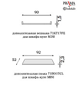 Шкаф купе 2 дверный Palazzo Ducale Prama Bakokko 71BO27AR MINI bianco цвет белый Шкаф купе 2 дверный Palazzo Ducale Prama Bakokko 71BO27AR MINI bianco цвет белый