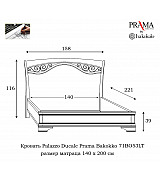 Кровать Palazzo Ducale Prama Bakokko модель 71BO53LT bianco цвет белый 140 см Кровать Palazzo Ducale Prama Bakokko модель 71BO53LT bianco цвет белый 140 см