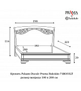 Кровать Palazzo Ducale Prama Bakokko модель 71BO55LT bianco цвет белый 180 см Кровать Palazzo Ducale Prama Bakokko модель 71BO55LT bianco цвет белый 180 см