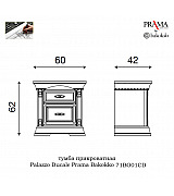 Тумба прикроватная Palazzo Ducale Prama Bakokko 71BO01CD bianco цвет белый Тумба прикроватная Palazzo Ducale Prama Bakokko 71BO01CD bianco цвет белый