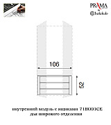 Шкаф 5 дверный Palazzo Ducale Prama Bakokko 71BO05AR bianco цвет белый Шкаф 5 дверный Palazzo Ducale Prama Bakokko 71BO05AR bianco цвет белый