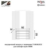 Шкаф купе 2 дверный Palazzo Ducale Prama Bakokko 71BO27AR MINI bianco цвет белый Шкаф купе 2 дверный Palazzo Ducale Prama Bakokko 71BO27AR MINI bianco цвет белый