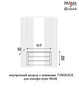 Шкаф купе 2 дверный Palazzo Ducale Prama Bakokko 71BO28AR MAXI bianco цвет белый Шкаф купе 2 дверный Palazzo Ducale Prama Bakokko 71BO28AR MAXI bianco цвет белый