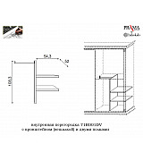 Шкаф купе 2 дверный Palazzo Ducale Prama Bakokko 71BO27AR MINI bianco цвет белый Шкаф купе 2 дверный Palazzo Ducale Prama Bakokko 71BO27AR MINI bianco цвет белый