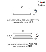 Шкаф купе 2 дверный Palazzo Ducale Prama Bakokko 71CI27AR MINI ciliegio цвет вишня Шкаф купе 2 дверный Palazzo Ducale Prama Bakokko 71CI27AR MINI ciliegio цвет вишня