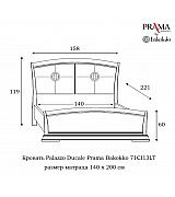 Кровать Palazzo Ducale Prama Bakokko модель 71CI13LT ciliegio цвет вишня 140 см Кровать Palazzo Ducale Prama Bakokko модель 71CI13LT ciliegio цвет вишня 140 см