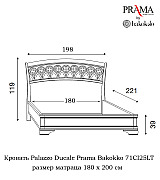 Кровать Palazzo Ducale Prama Bakokko модель 71CI25LT ciliegio цвет вишня 180 см Кровать Palazzo Ducale Prama Bakokko модель 71CI25LT ciliegio цвет вишня 180 см